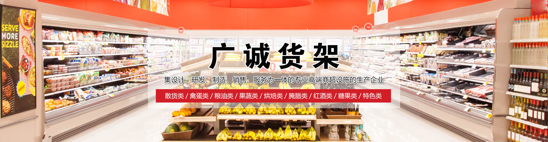 山東鑫恒重工科技有限公司