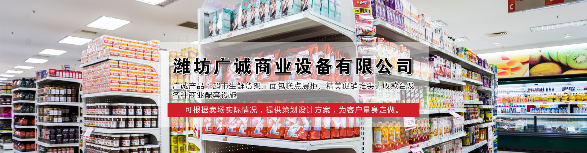 山東鑫恒重工科技有限公司